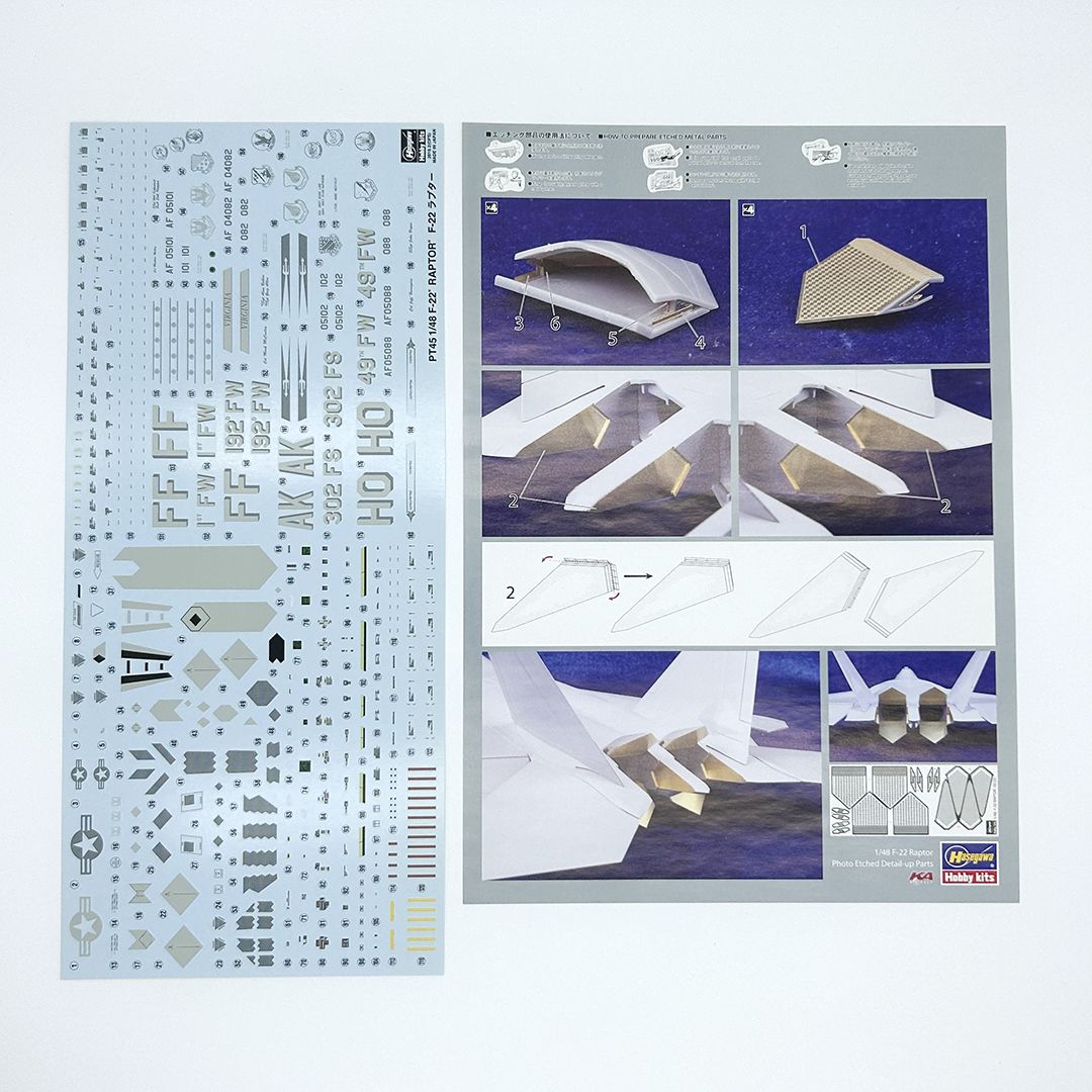 ハセガワ 1/48 アメリカ空軍制空戦闘機 F-22 ラプター 初回特典