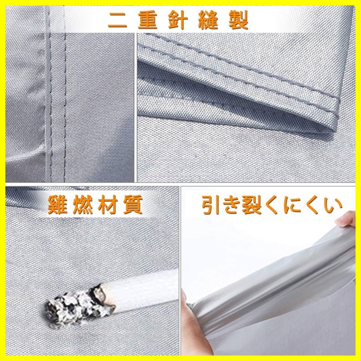 SUV 弾力な防風ロープ付き