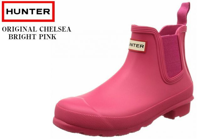 種類21:YELLOW/UK3(22.0cm) HUNTER(ハンター) レディス