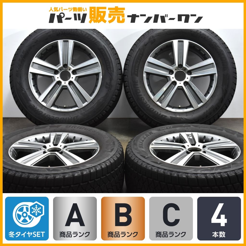 Gクラス265/60R18 スタッドレス ユーロプレミアム ホイール付 美品 Gクラス用サイズ】ユーロプレミアム WERNER 18in 7.5J +63