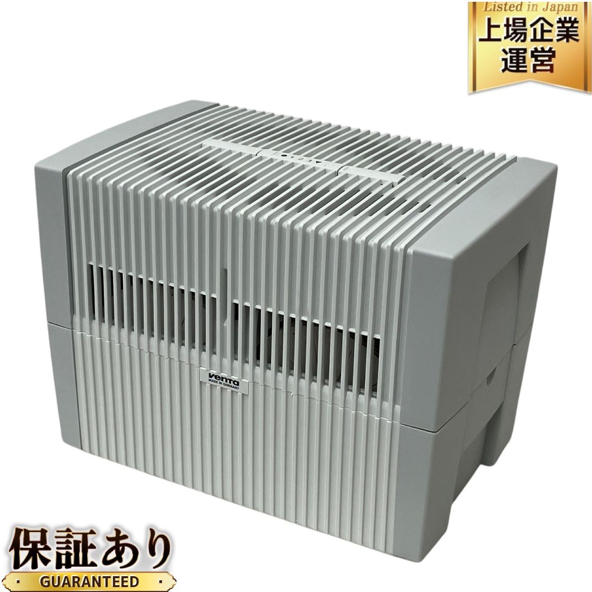 冷暖房・空調 VENTA LW45 エアウォッシャー 気化式加湿&空気清浄機 