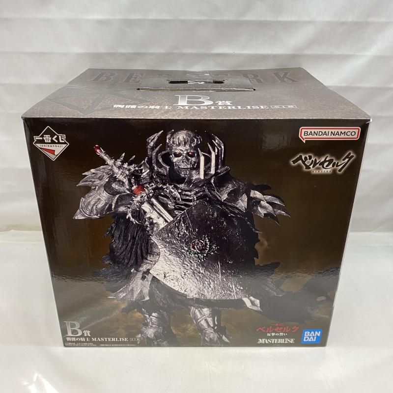バンダイ ベルセルク 一番くじB賞髑髏の騎士新品未開封箱に少々傷 一番くじ ベルセルク 反撃の誓い B賞 髑髏の騎士 MASTERLISE