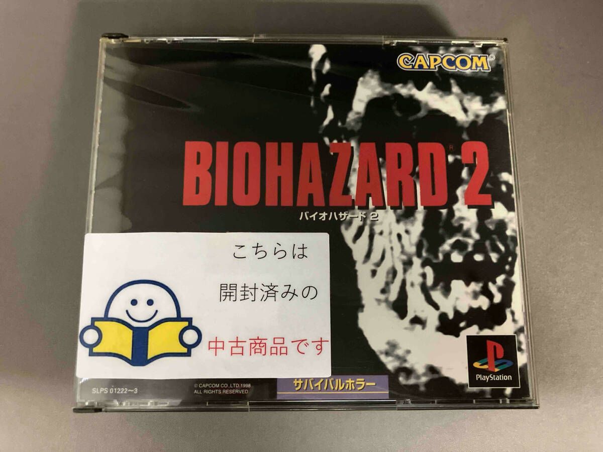 バイオハザード2 PS1 バイオハザード2 デュアルショックバージョン