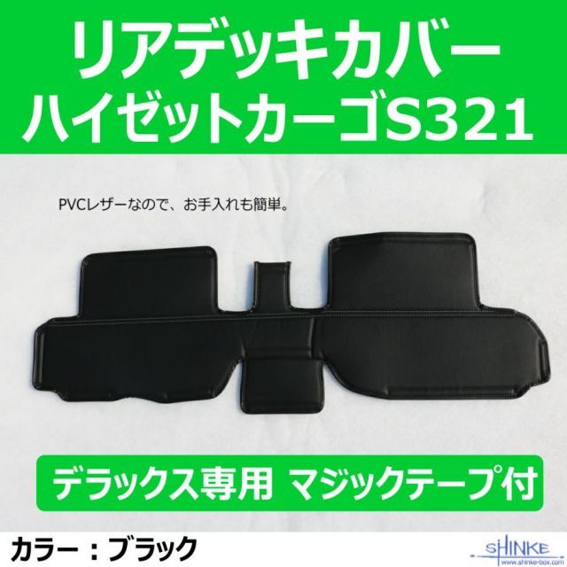 共用