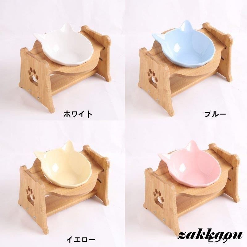 竹製 スタンド