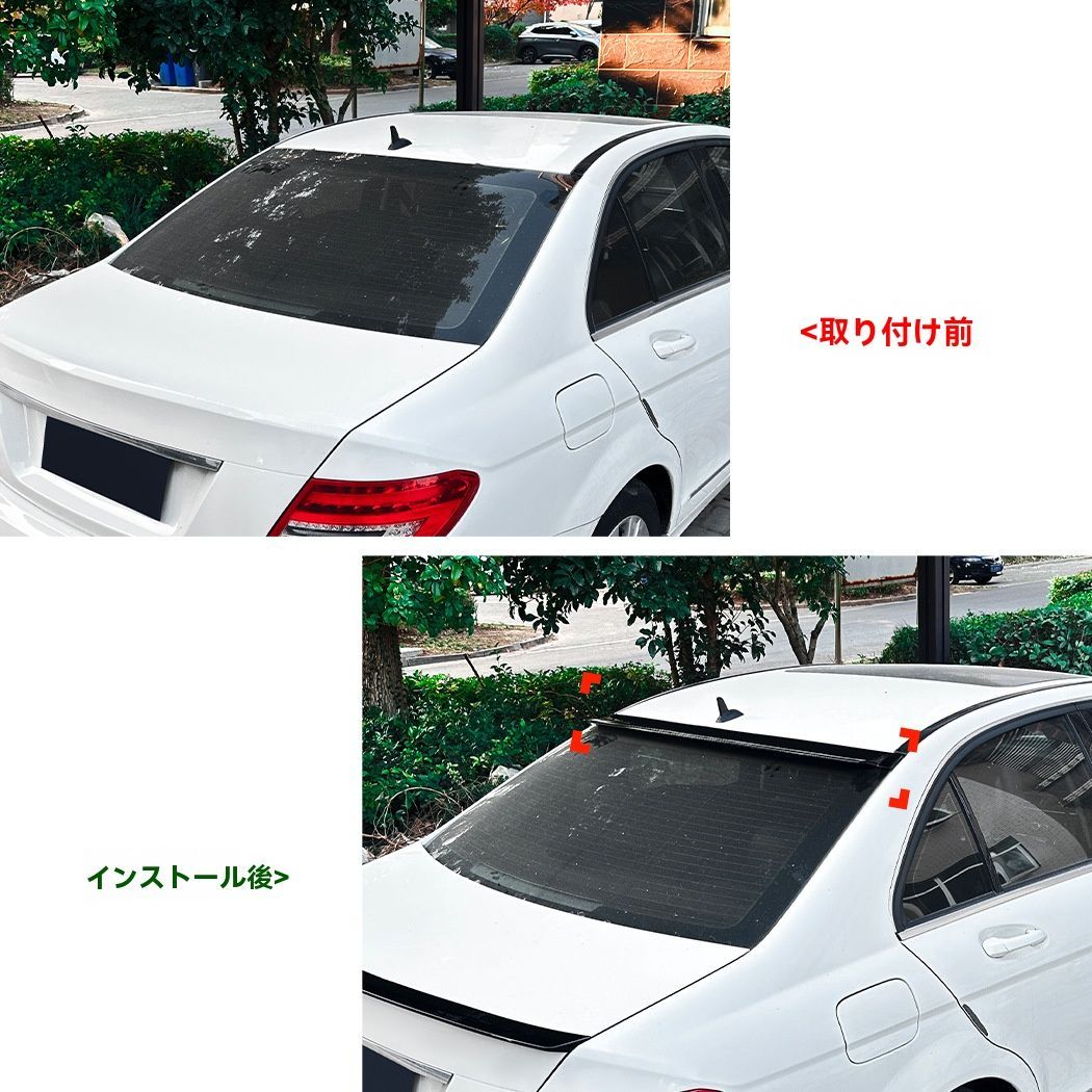C180|C200 2008〜2014年対応