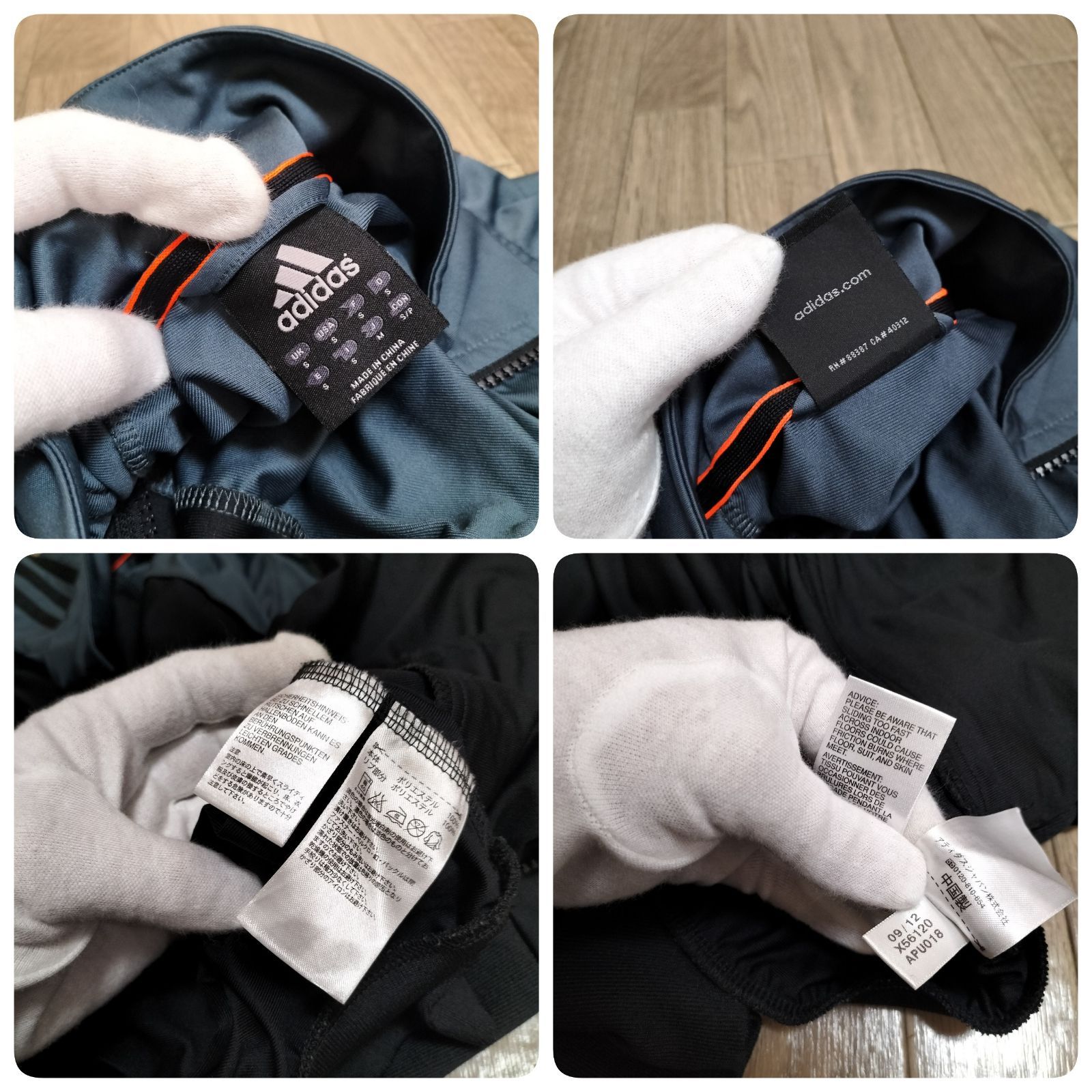 THE LAST PIECE トラックジャージ トップス ボトムス セット L THE LAST PIECE トラックジャージ トップス ボトムス セット L