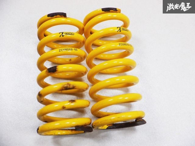 ENDLESS エンドレス コイルスプリング X COILS 2本セット ID60 ENDLESS エンドレス コイルスプリング X COILS 2本セット ID60
