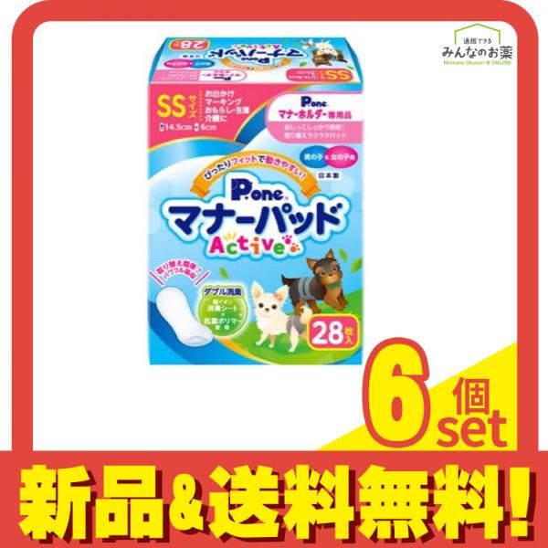P.one 男の子-女の子用マナーパッドActive 犬用 SSサイズ 28枚入 6個セット