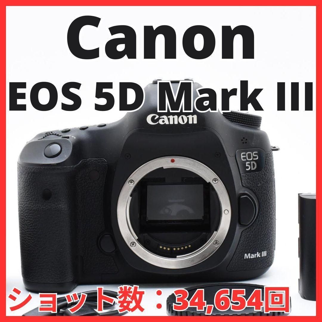 E19/6556 / Canon EOS 5D Mark III ボディ E19/6556 / Canon EOS 5D Mark III ボディ
