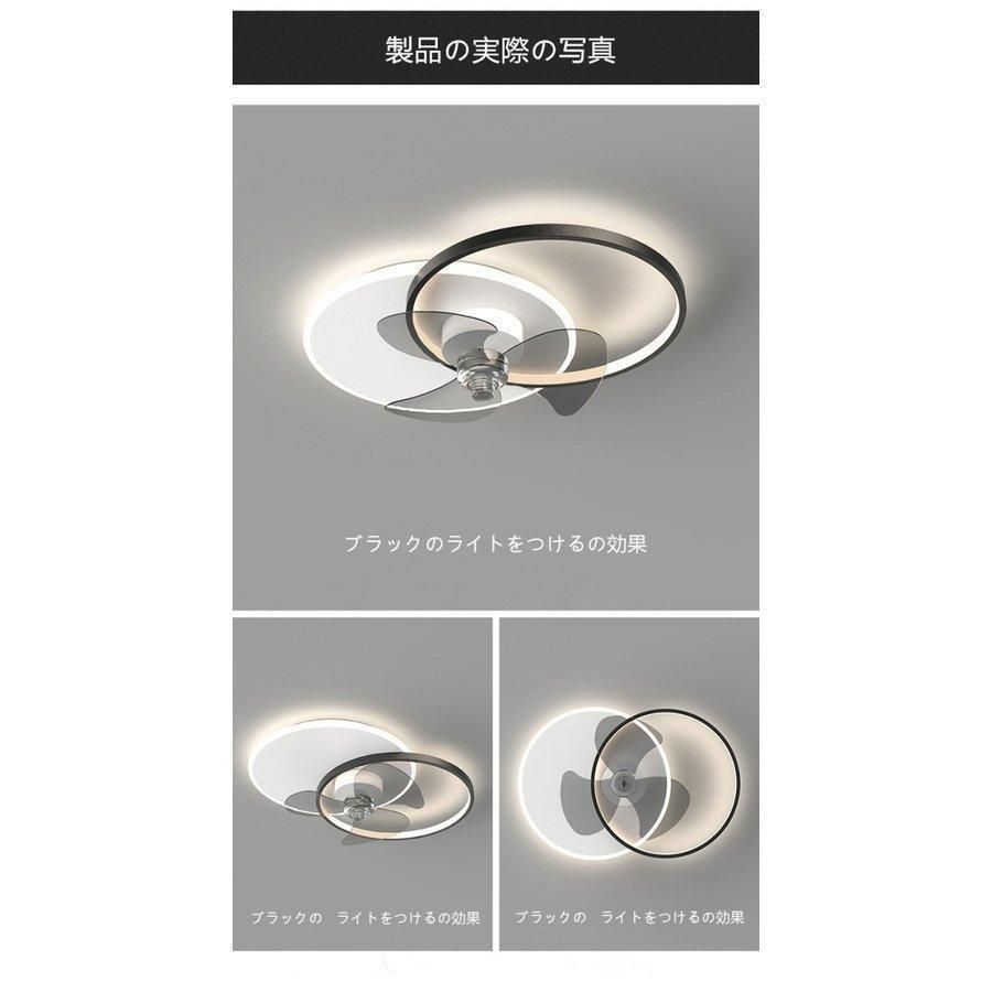 LED シーリングライト