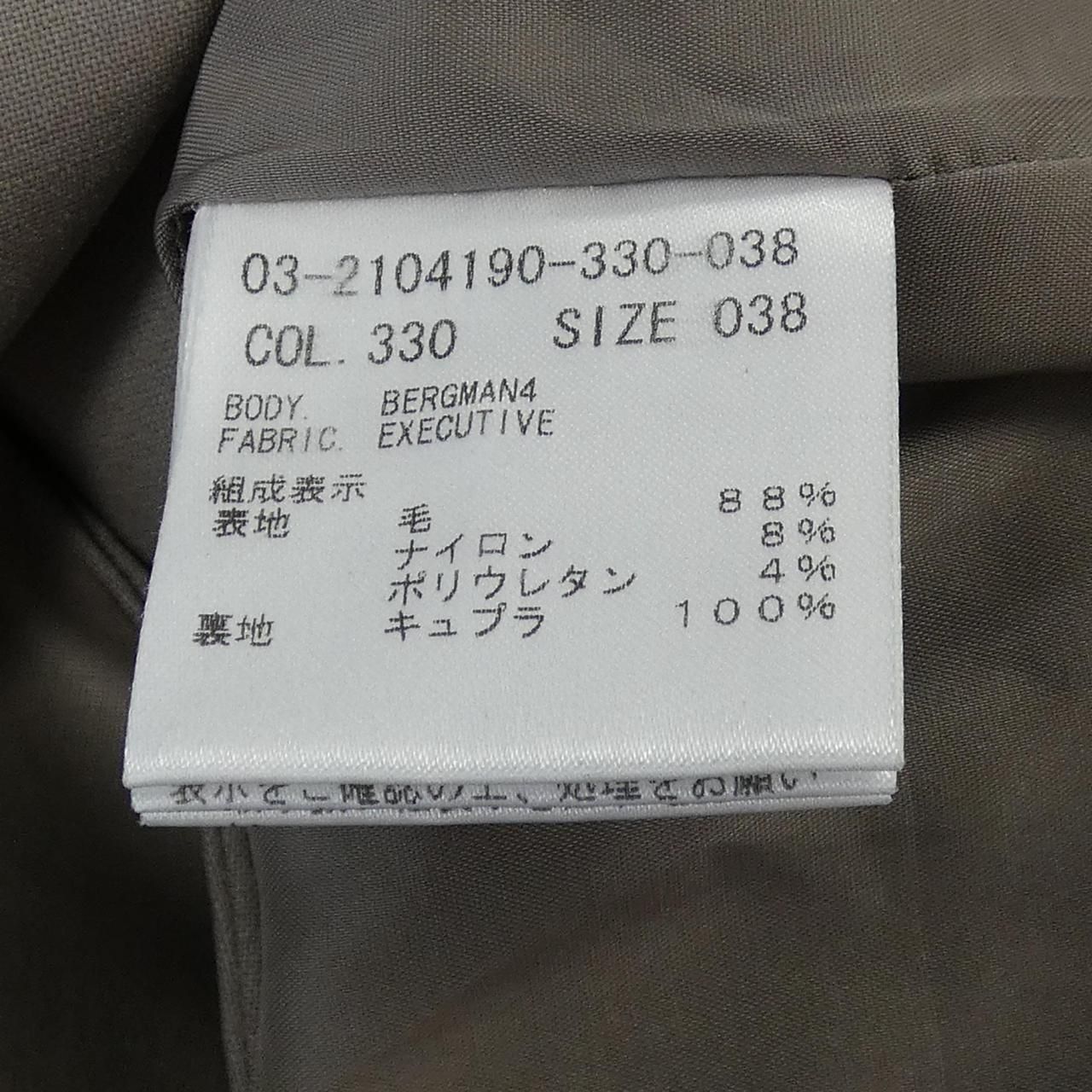 セオリーリュクス Theory luxe 03-2104190 ジャケット NICORILABO_COM