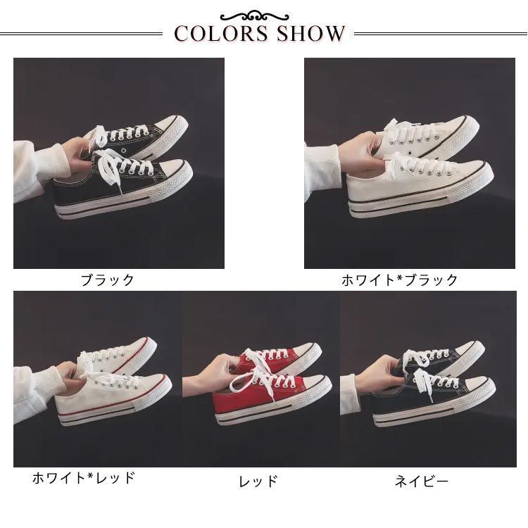 スニーカー レディース キャンバス ローカット 靴 定番シューズ