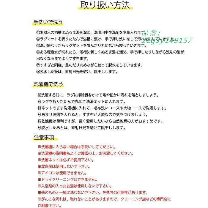 北欧モダン 100CM120CM150CM200CM