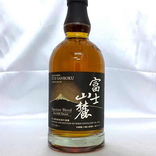 キリン - 富士山麓 未開封 キリン - 旧富士山麓 キリン 白ラベル 600ml 未開封の通販 by