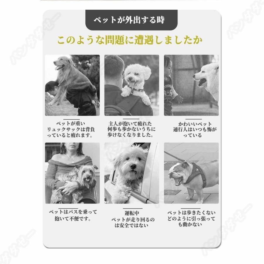 ペットカート 分離式 折りたたみ式 取り外し 小型犬 中型犬 猫 犬 4輪 ペット 介護用 お出かけ