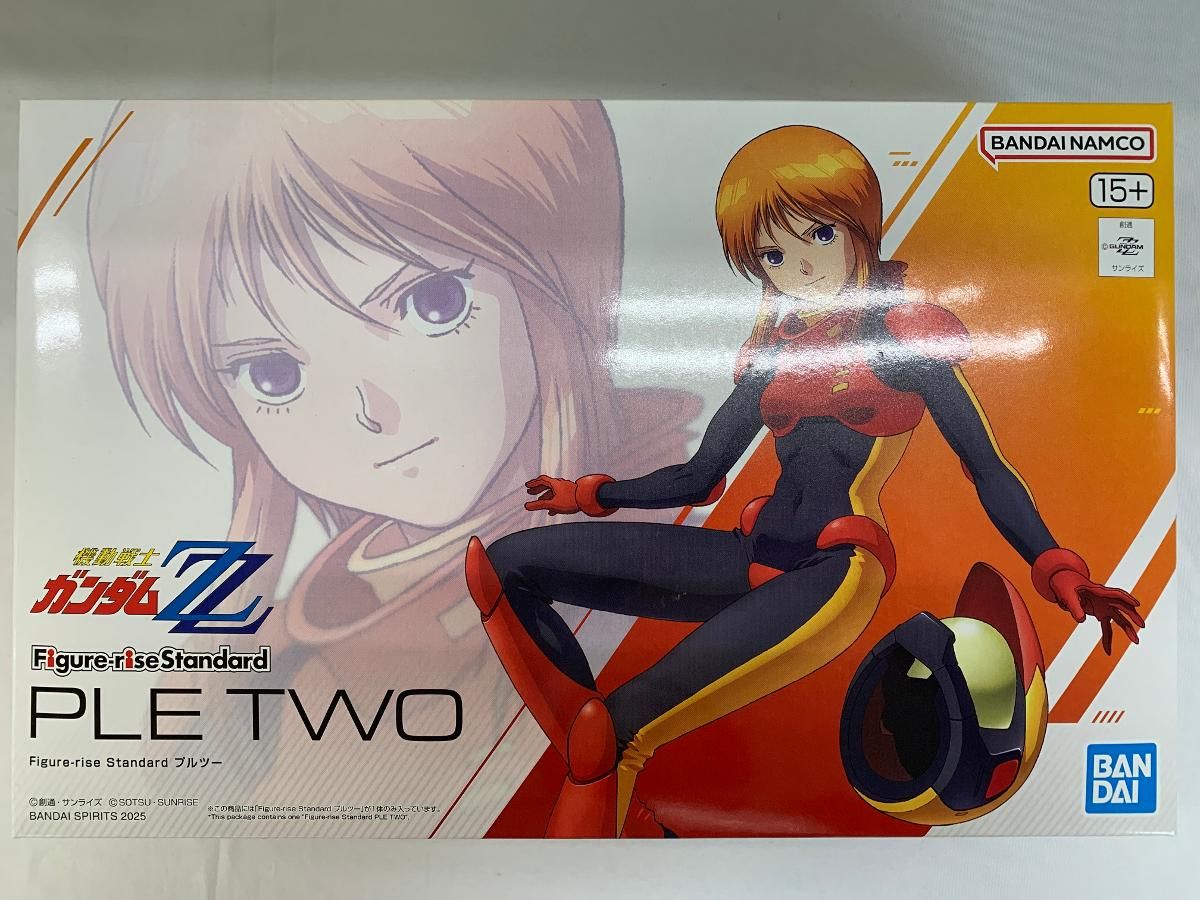 【未開封】Figure-rise Standard プルツー (プラモデル) 未開封】Figure-rise Standard プルツー (プラモデル) - メルカリ