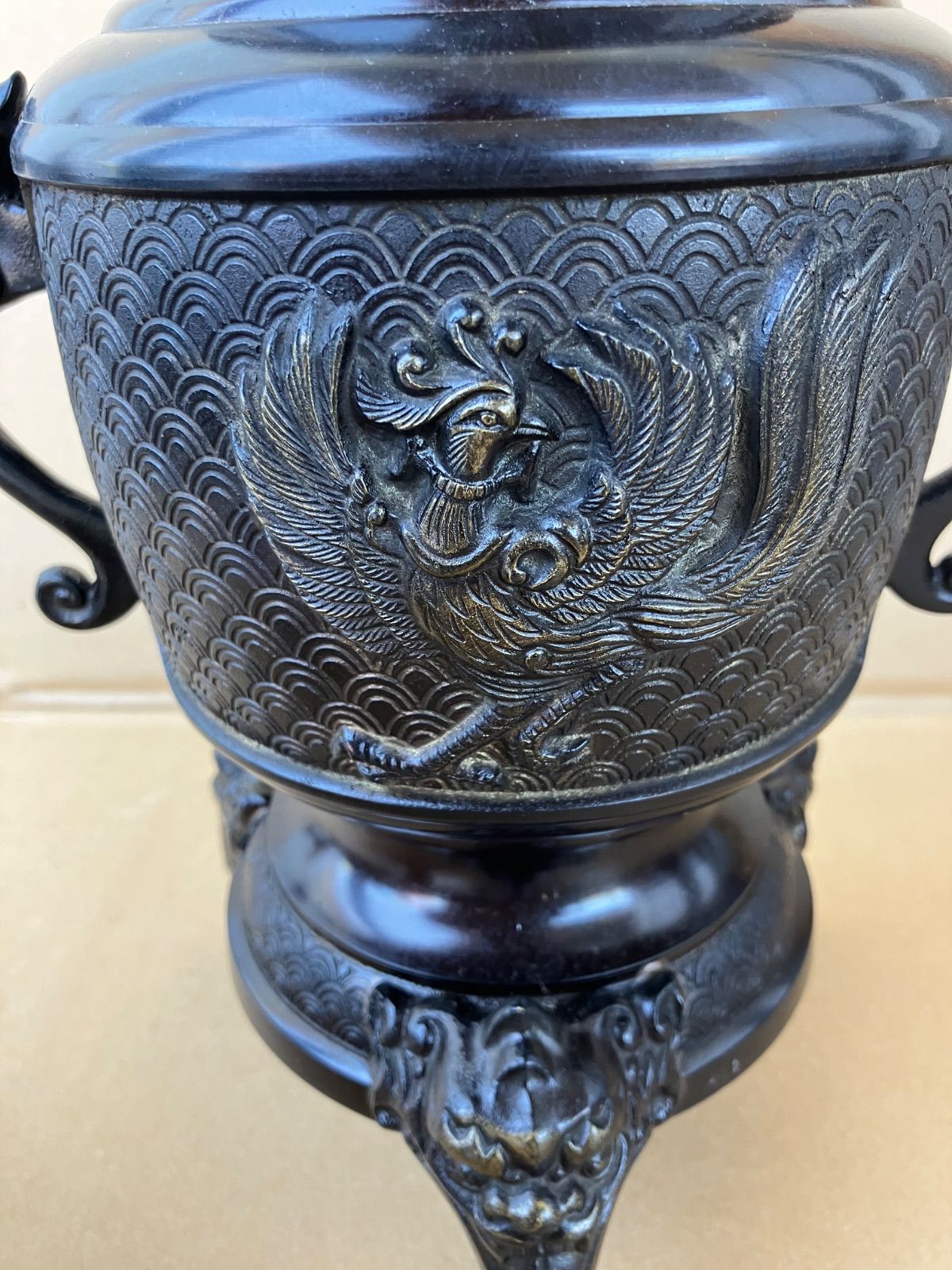 薄端
