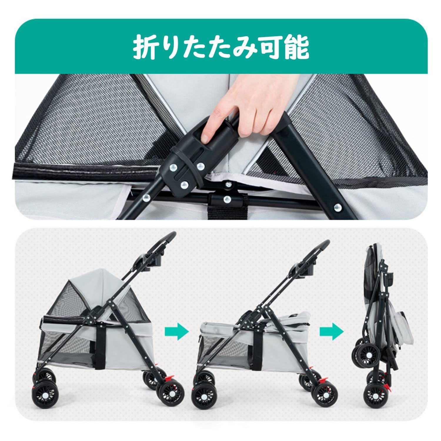 犬カート 軽量
