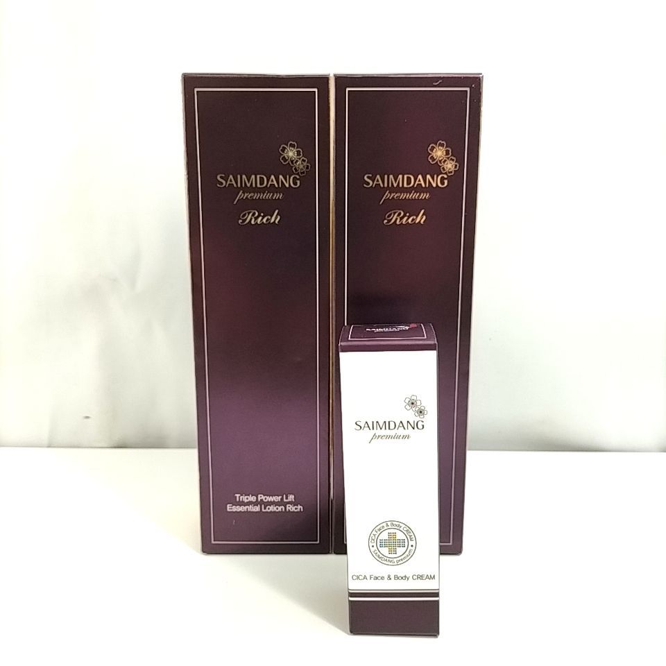  【 SAIMDANG Premium 】H 107 A-1 未開封 130ml × 2 サイムダンプレミアム トリプルパワーリフト / 20ml CICAフェイス＆ボディクリーム 美容 スキンケア 化粧水・ローション・トナー
