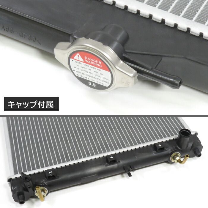 17700-80A11