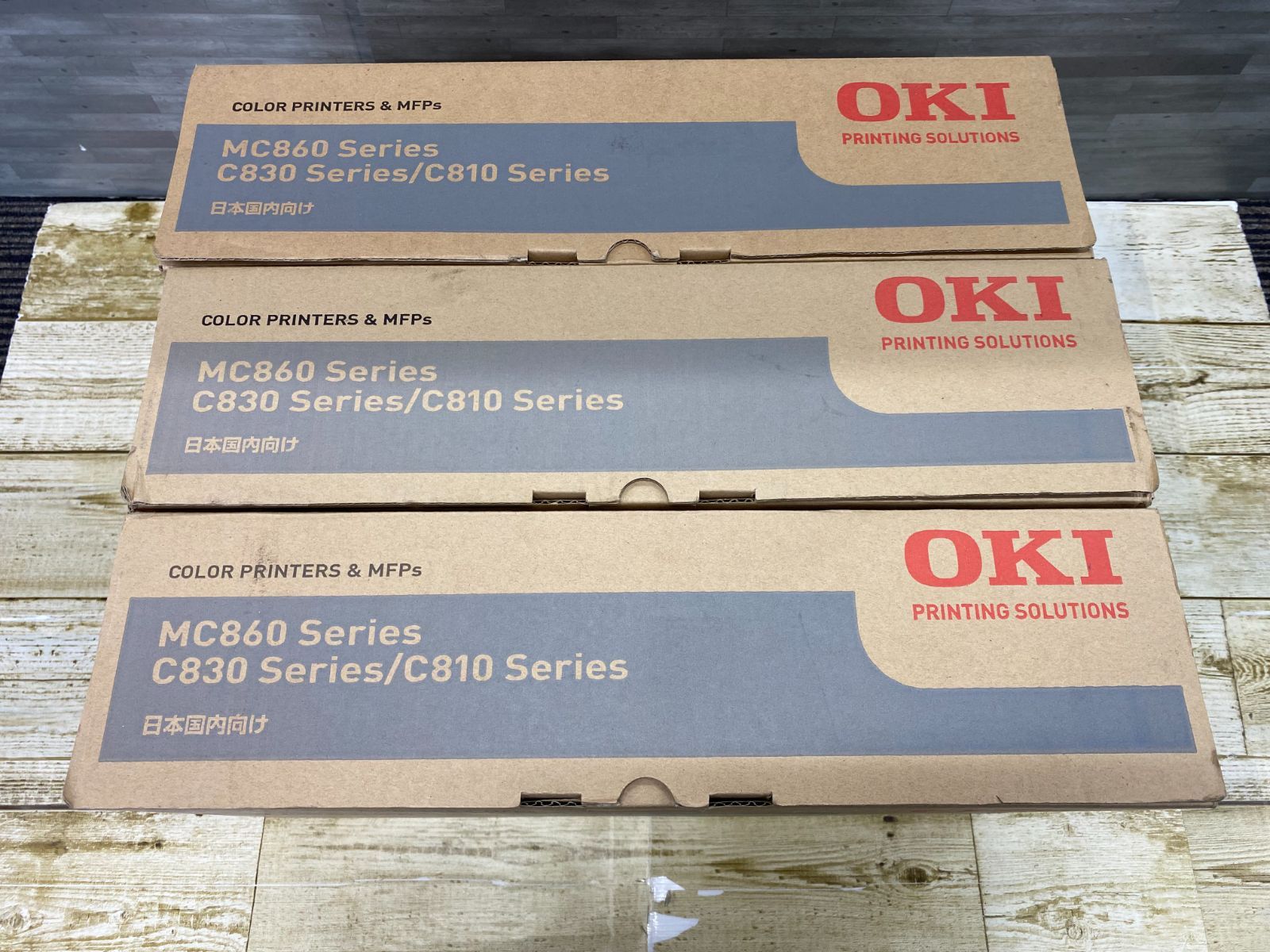 沖 イメージドラム