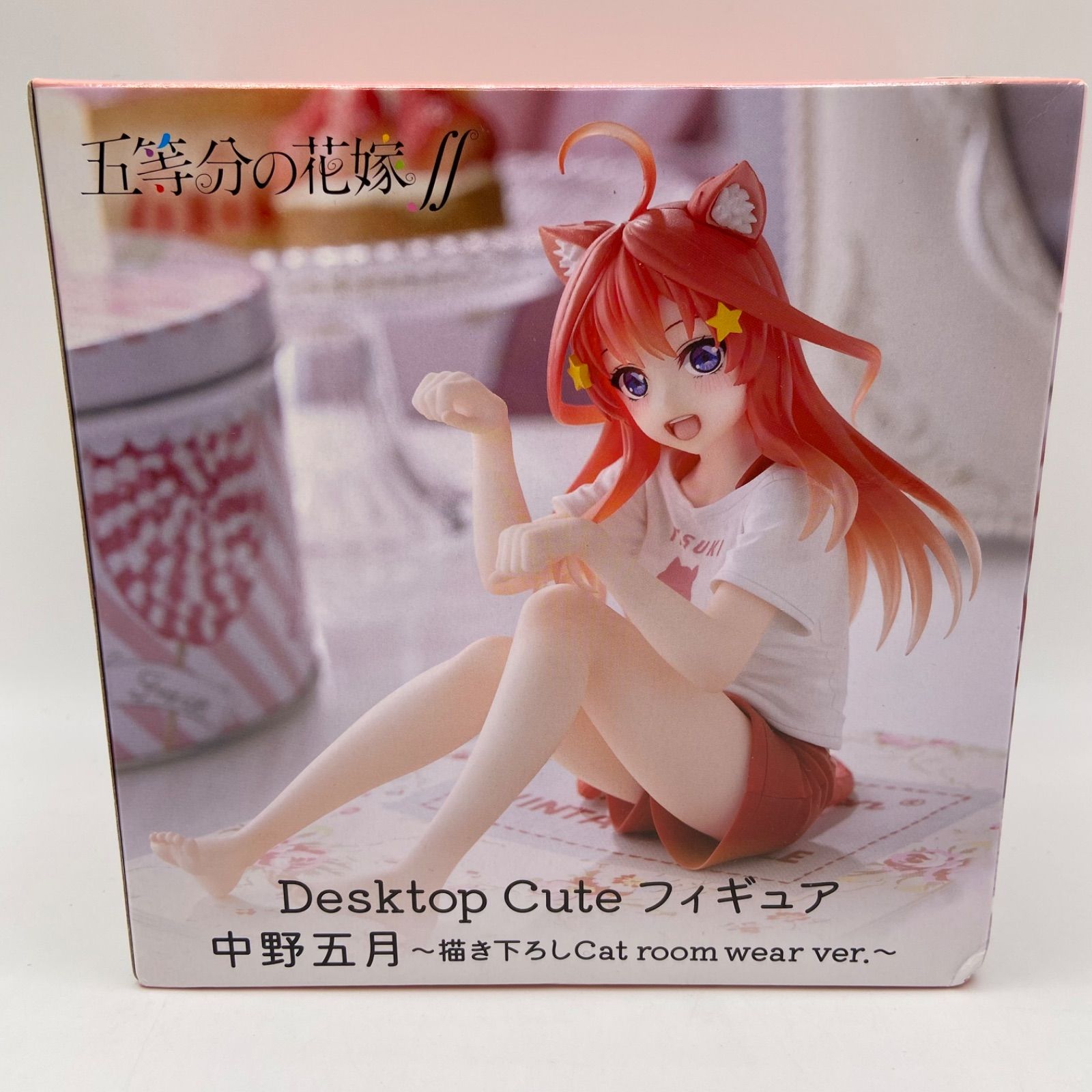 未開封 五等分の花嫁 Desktop Cute フィギュア 中野五月 描き下ろしCat