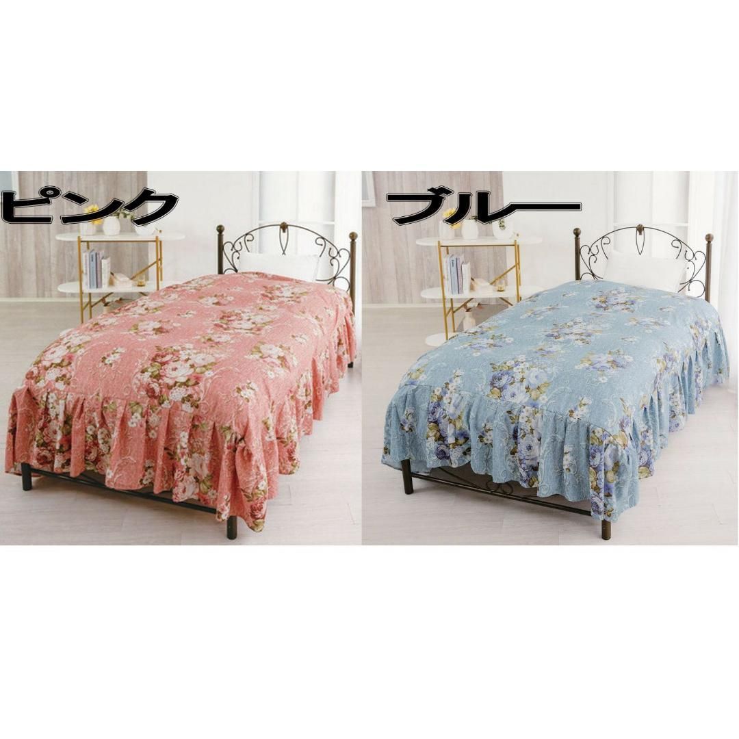 裏ボア毛布仕様ぽかぽかフリル付き掛布団カバー ダブル ピンク