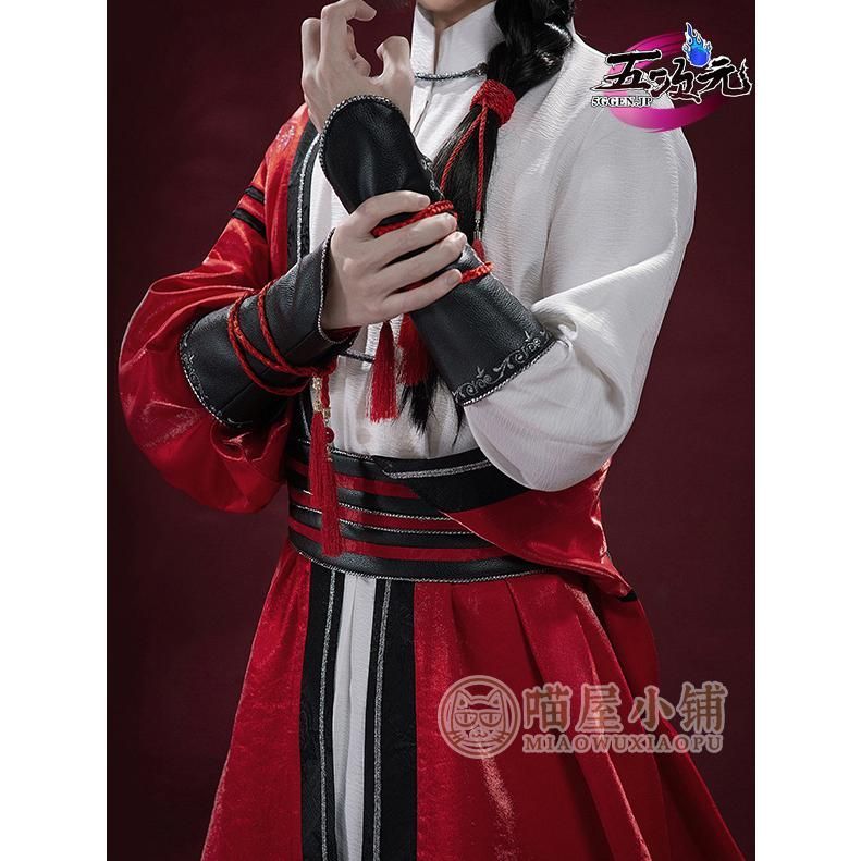 新品 猫屋小舗 天官賜福 公式衣装 漫画 コスプレ 三郎 少年