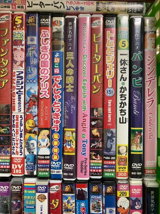 14 子供向け DVD アニメ のりもの 他 まとめて 50本以上 セット 14 子供向け DVD アニメ のりもの 他 まとめて 50本以上 セット