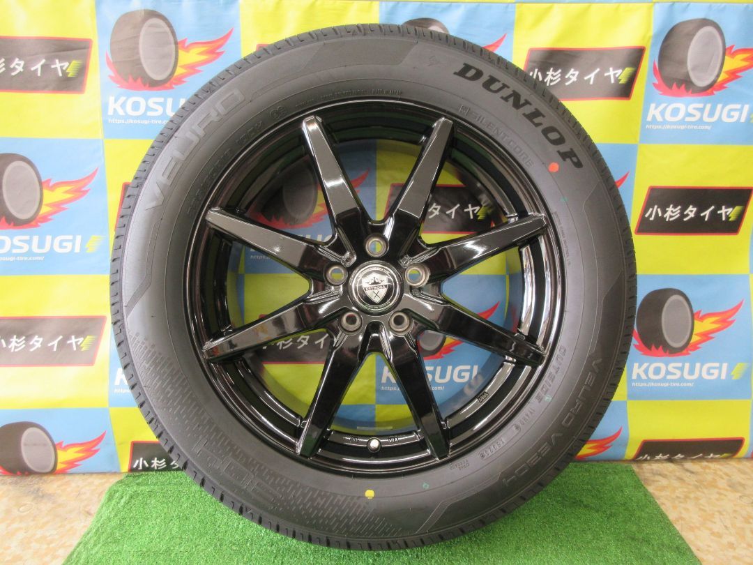 DUNLOP クラウンクロスオーバー用１８インチ新品セット！　225/60R18　ダンロップ　VE304　7-18　5H114.3　+40　エステローザEST-8S