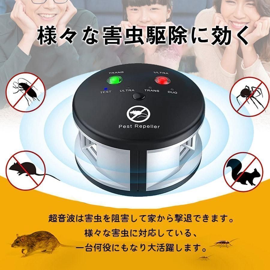 ねずみ 4本目 スミス通商 ねずみとりもちチュートル1番 [ネズミ 駆除 殺虫