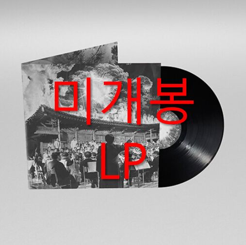 未開封 通常盤 Bfree ハッキー シバ サキ ー Odyssey 1 LP