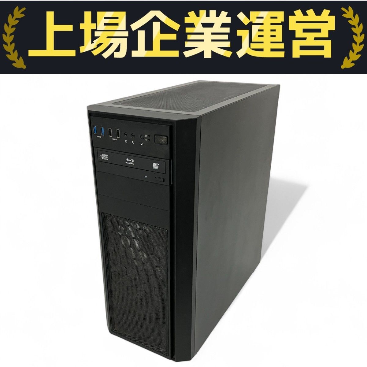 自作ゲーミングPC Ryzen7 3700X RTX2060 新品ケース 自作ゲーミングPC Ryzen7 3700X RTX2060 新品ケース