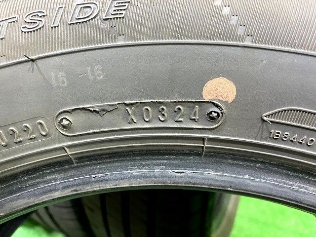 サマー ダンロップ