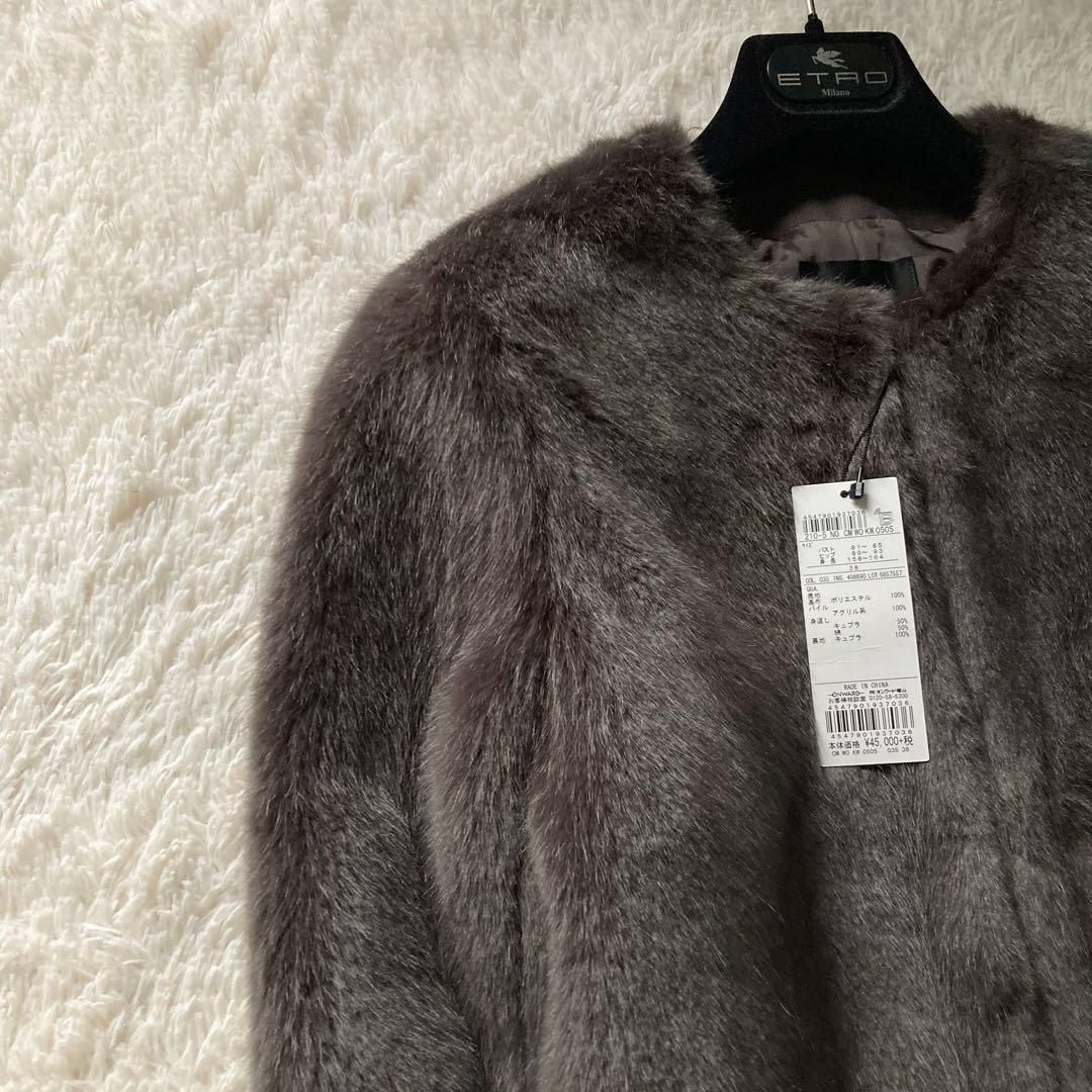 マガジン掲載品 タグ付き 23区 エコファーノーカラーハーフコート ブラウン 38サイズ オンワード樫山 ファーコート ショートコート WWW_MORNINGWALKER_COM