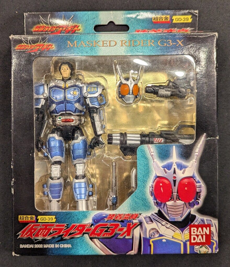 バンダイ 装着変身シリーズ 仮面ライダーアギト 仮面ライダーG3