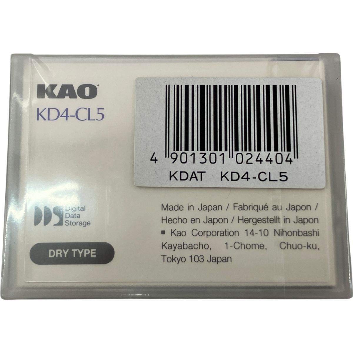 クリーニングカセット1本 オーディオ