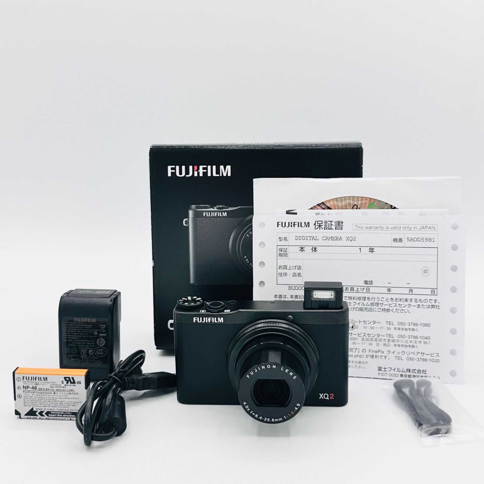 FUJIFILM コンパクトデジタルカメラ XQ2 ブラック XQ2B