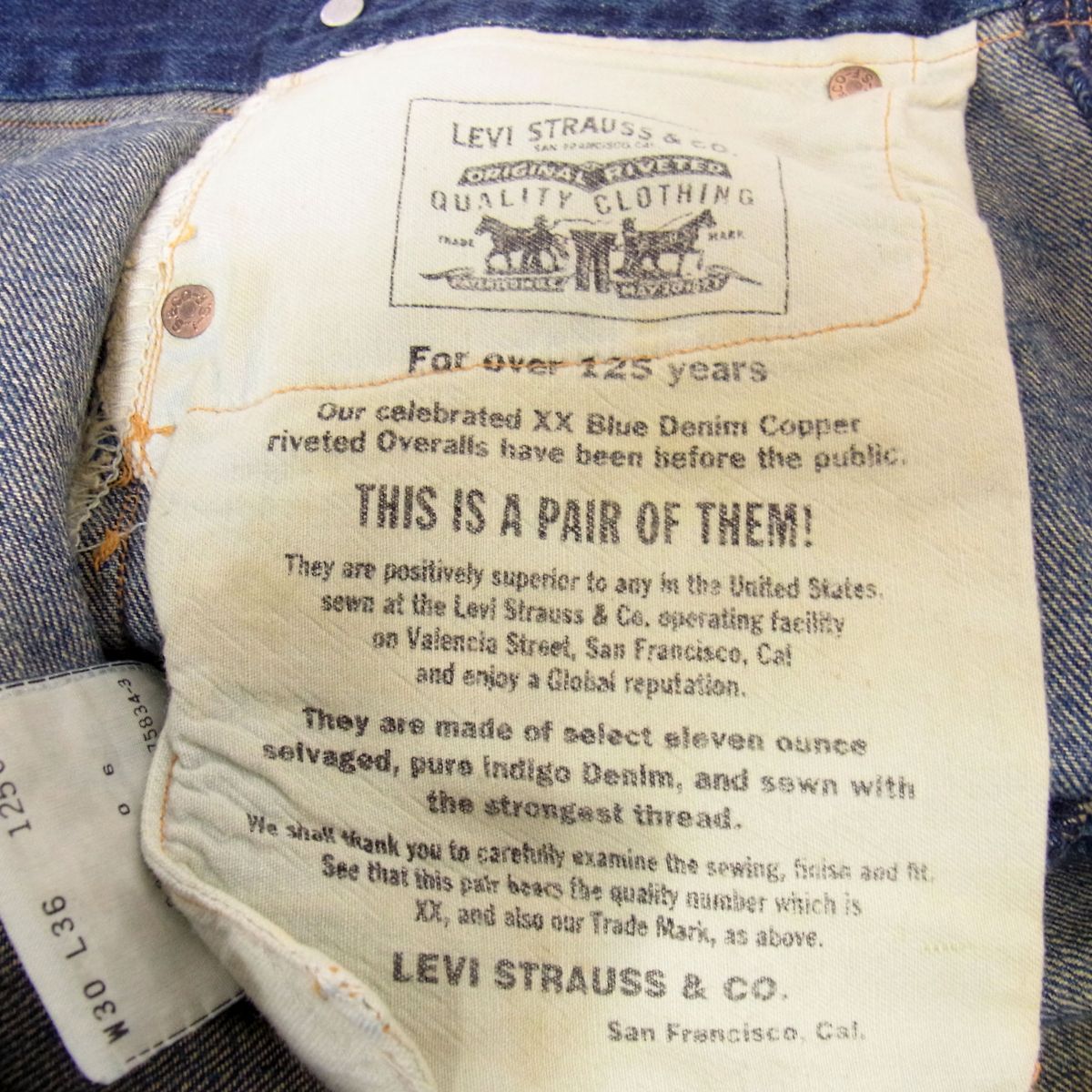 希少レア 99年 バレンシア製 Levis リーバイス 501xx 1873年 復刻MODEL 