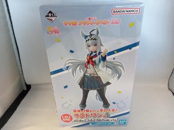 Amazon.co.jp: 一番くじ ウマ娘 プリティーダービー 3弾 ラスト
