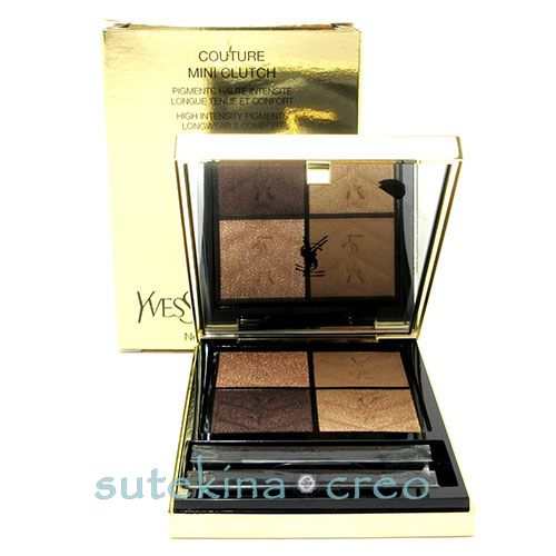 メール便対応 イヴ サンローラン クチュール ミニ クラッチ 710 オーバー ブラン 4g