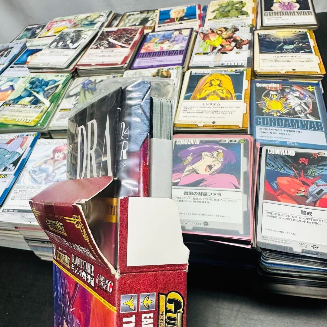 ガンダムウォー トレカ