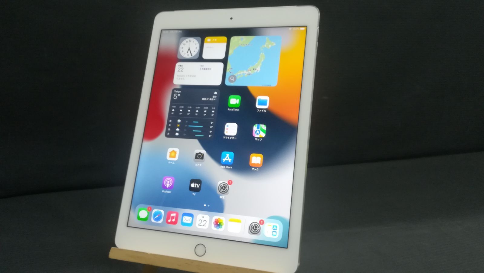 【良品♪】au Apple iPad Air 2 128GB Wi-Fi+Cellular A1567(MGWM2J/A)判定〇/シルバー