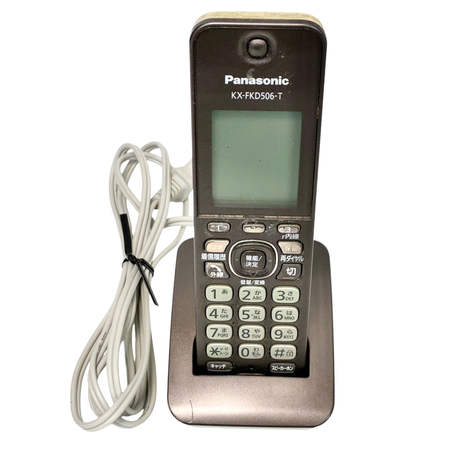 パナソニック製品 ファックス 子機付き ＫＸ−ＰＤ503-W 子機付き Amazon.co.jp: パナソニック おたっくす デジタルコードレスFAX