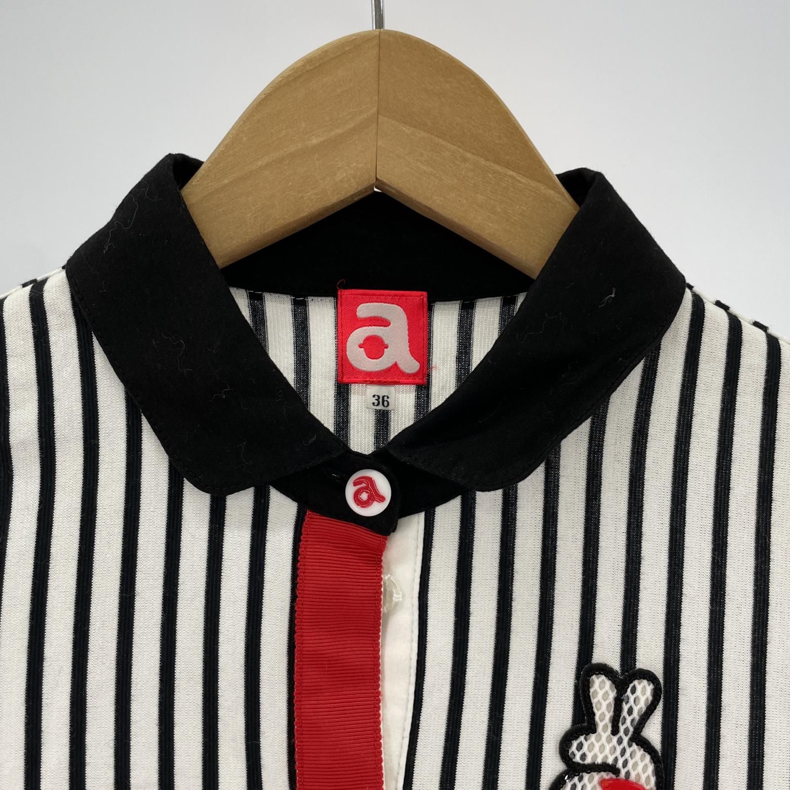 ARCHIVIO アルチビオ ストライプ長袖シャツ size36/ホワイト