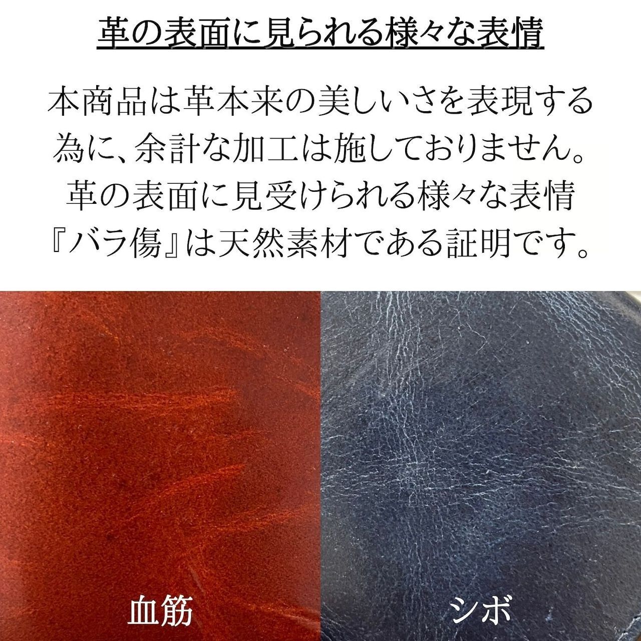 グリーン 緑