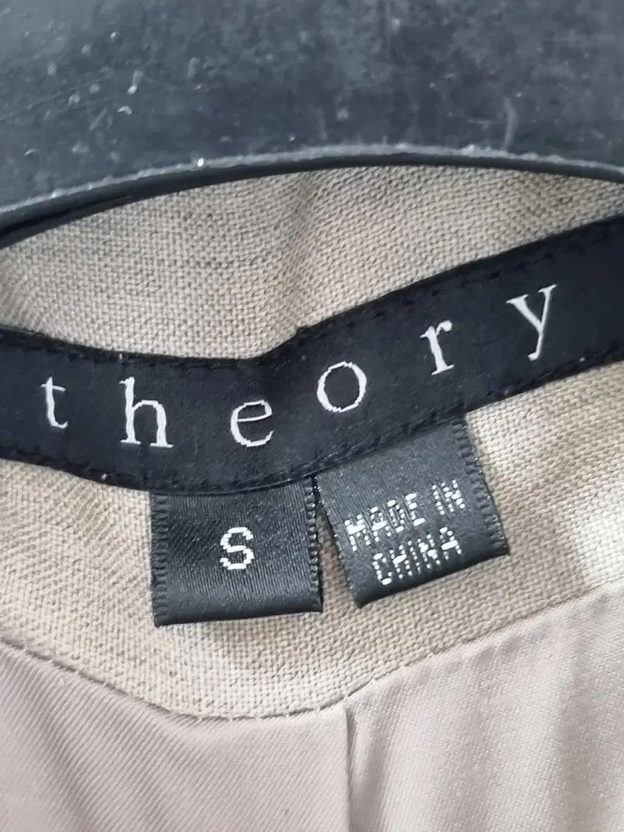 Theory(セオリー) トレンチ コート S - メルカリ