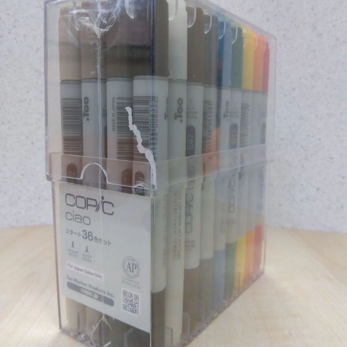 スタート36色 セット