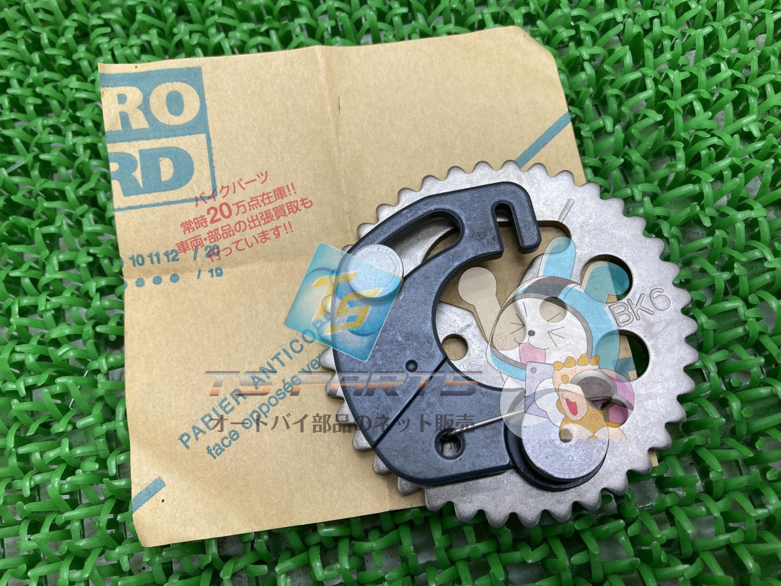 購入不可 XSR155 フロントスプロケット 在庫有 即納 ヤマハ 純正 新品 バイク